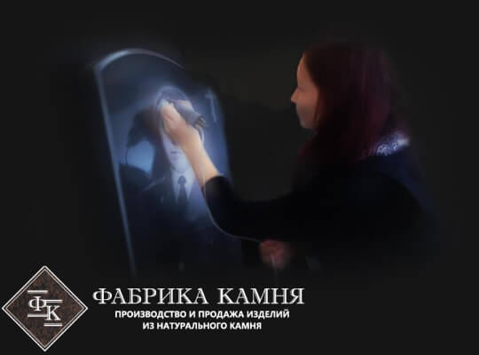 Фабрика камня fbk21.ru - наш партнёр